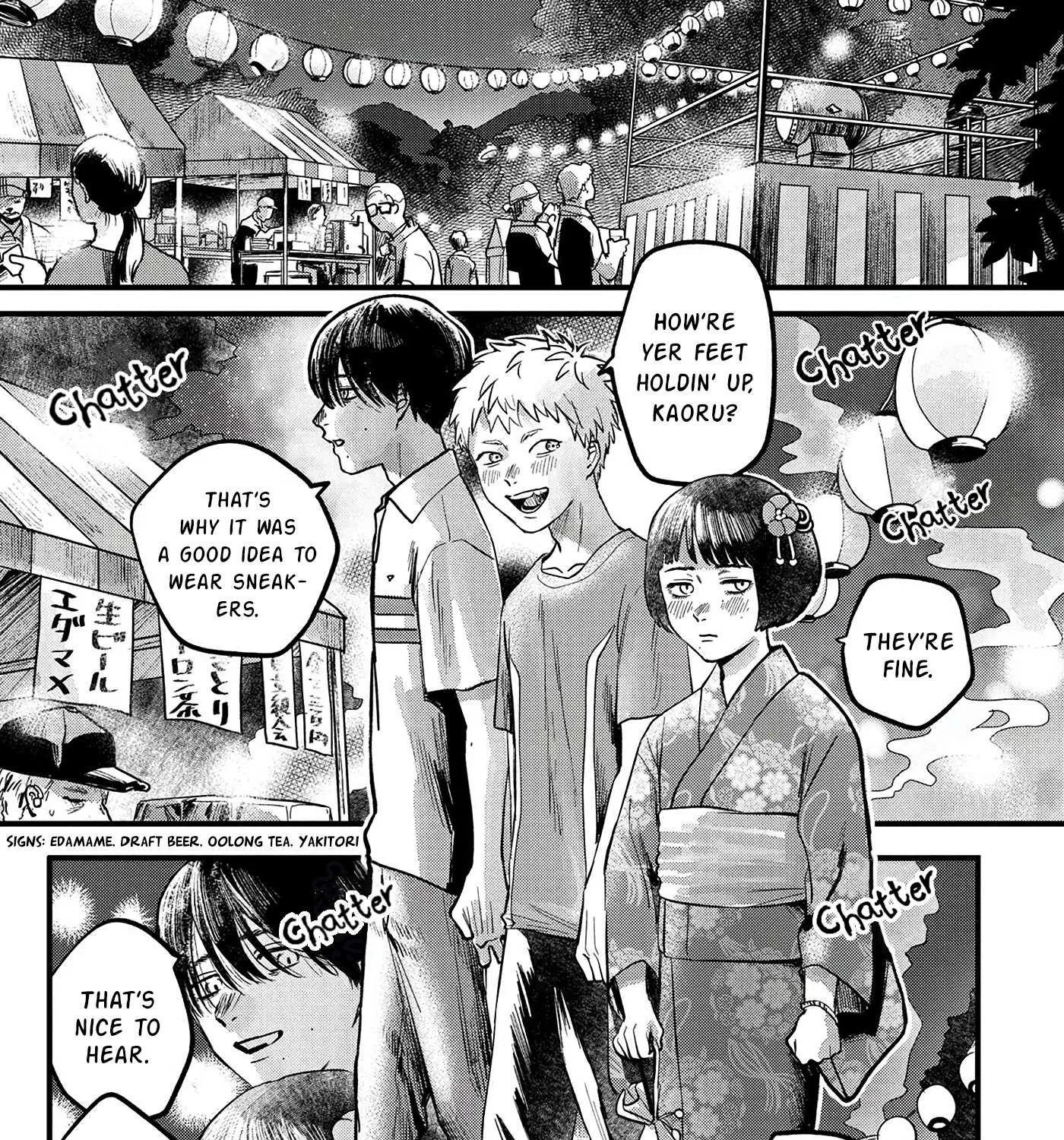 Hikaru ga Shinda Natsu Chapter 8 page 26 - 
