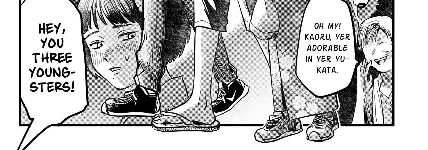 Hikaru ga Shinda Natsu Chapter 8 page 27 - 