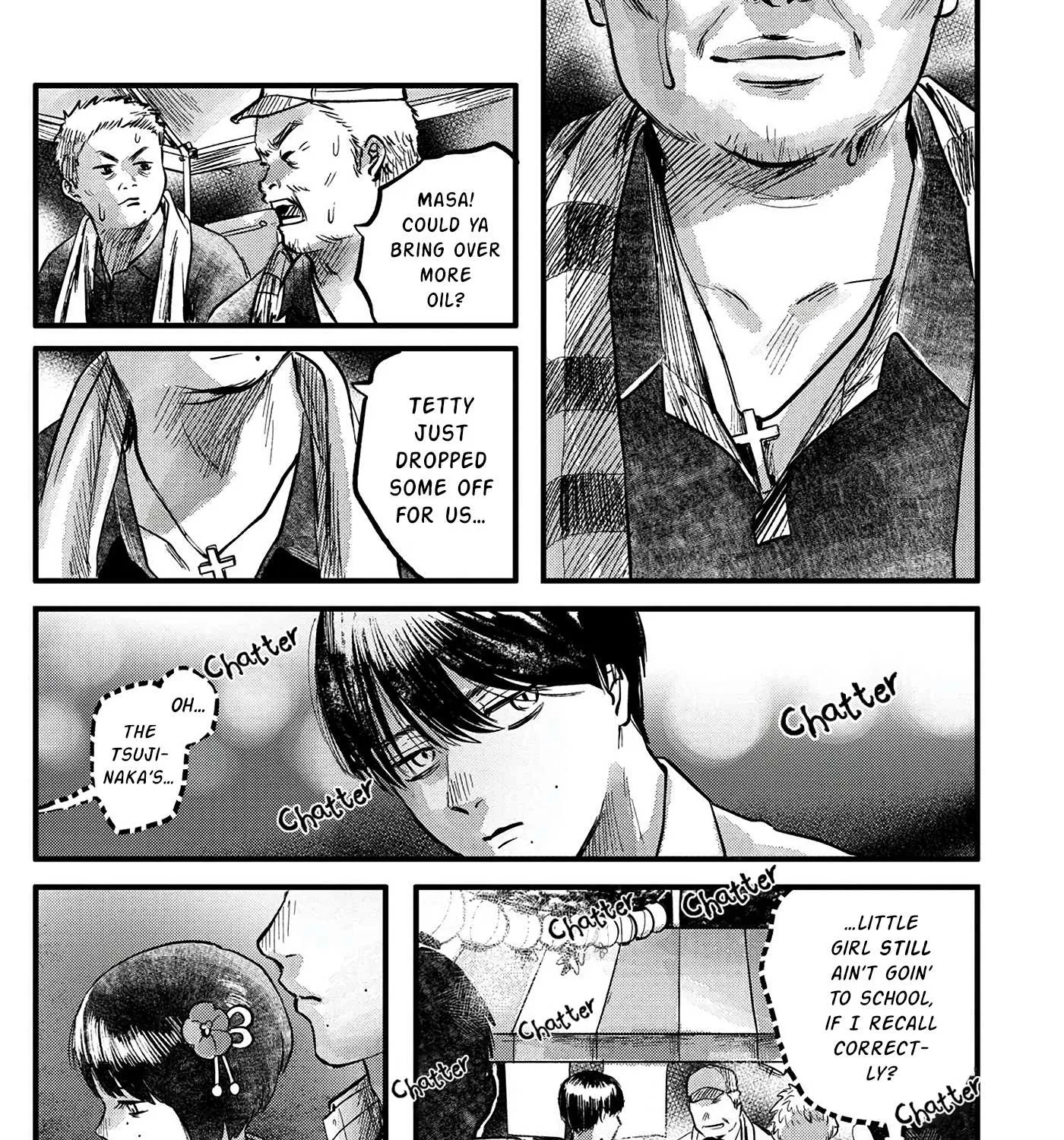 Hikaru ga Shinda Natsu Chapter 8 page 30 - 