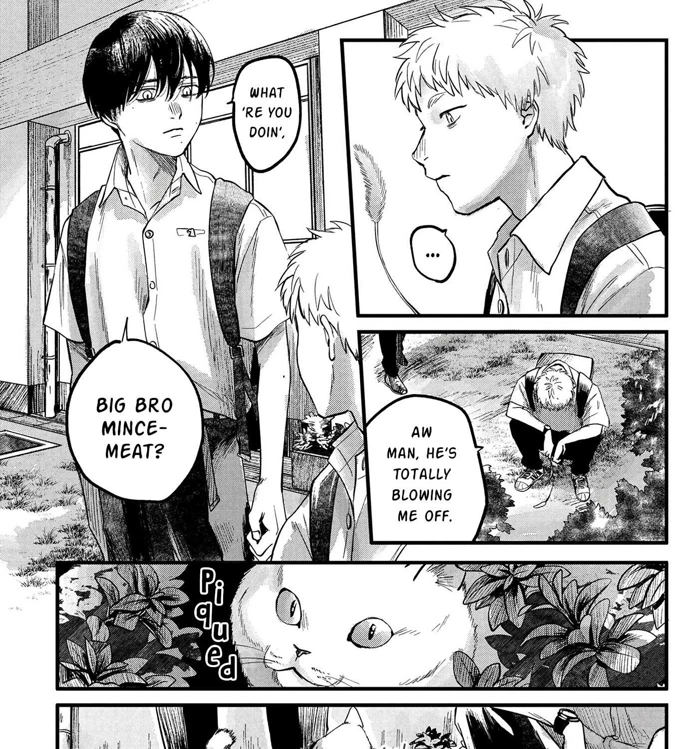 Hikaru ga Shinda Natsu Chapter 8 page 4 - 