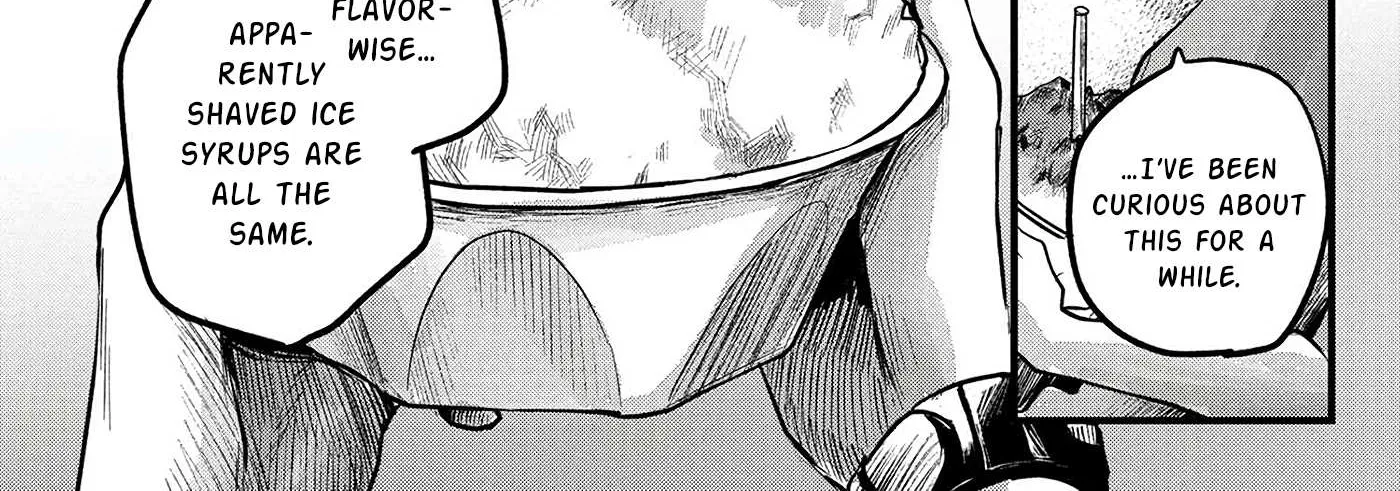 Hikaru ga Shinda Natsu Chapter 8 page 41 - 