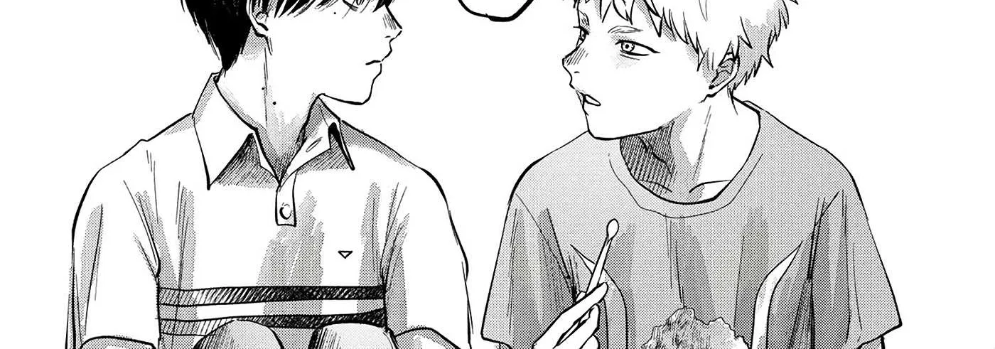 Hikaru ga Shinda Natsu Chapter 8 page 43 - 