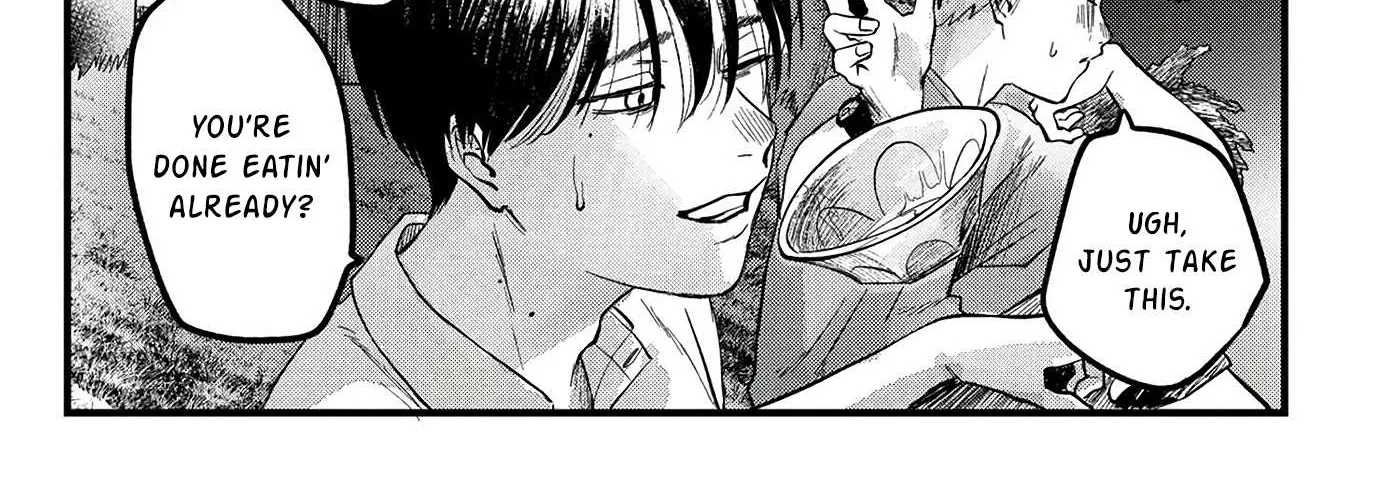 Hikaru ga Shinda Natsu Chapter 8 page 47 - 