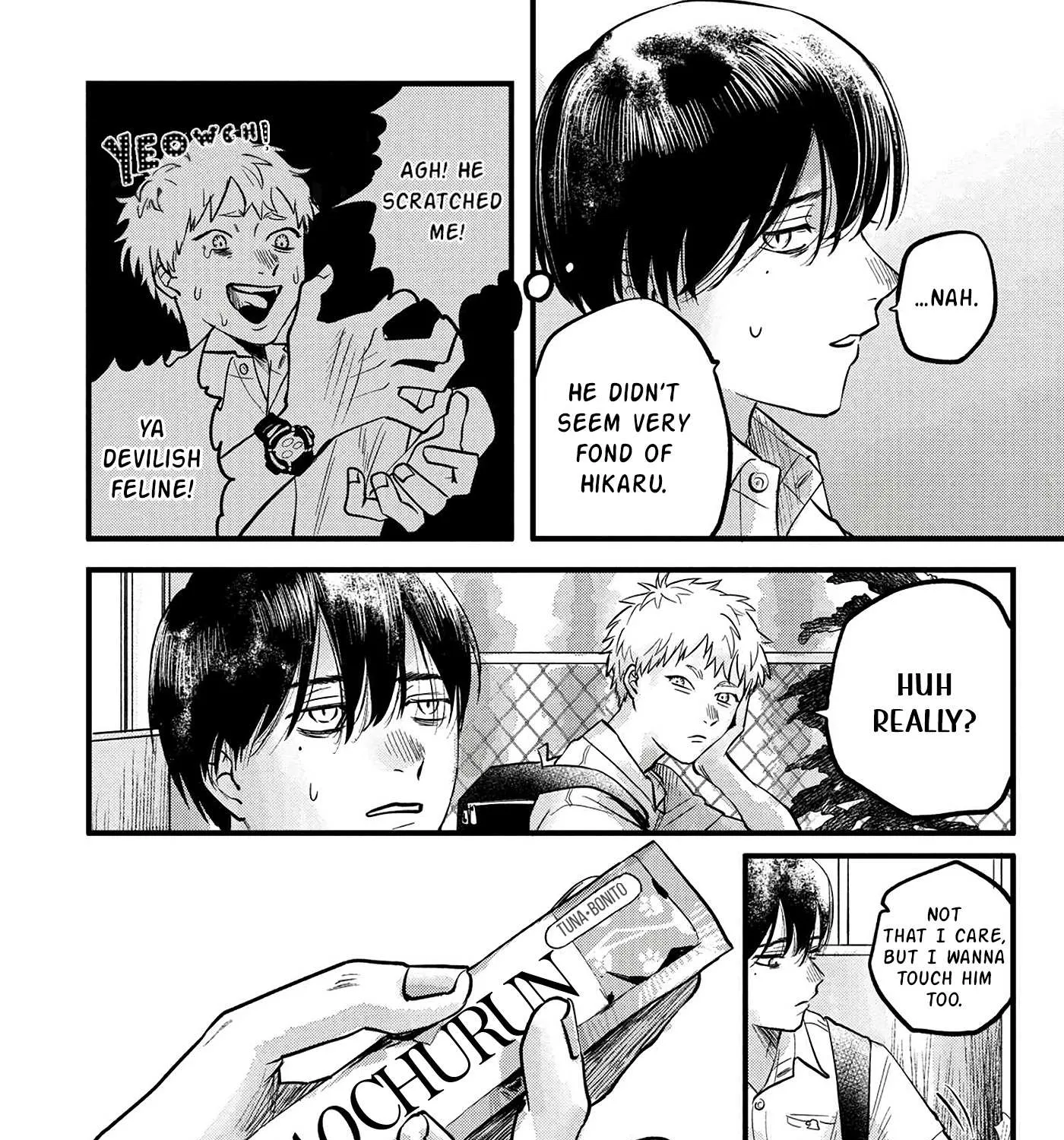 Hikaru ga Shinda Natsu Chapter 8 page 8 - 