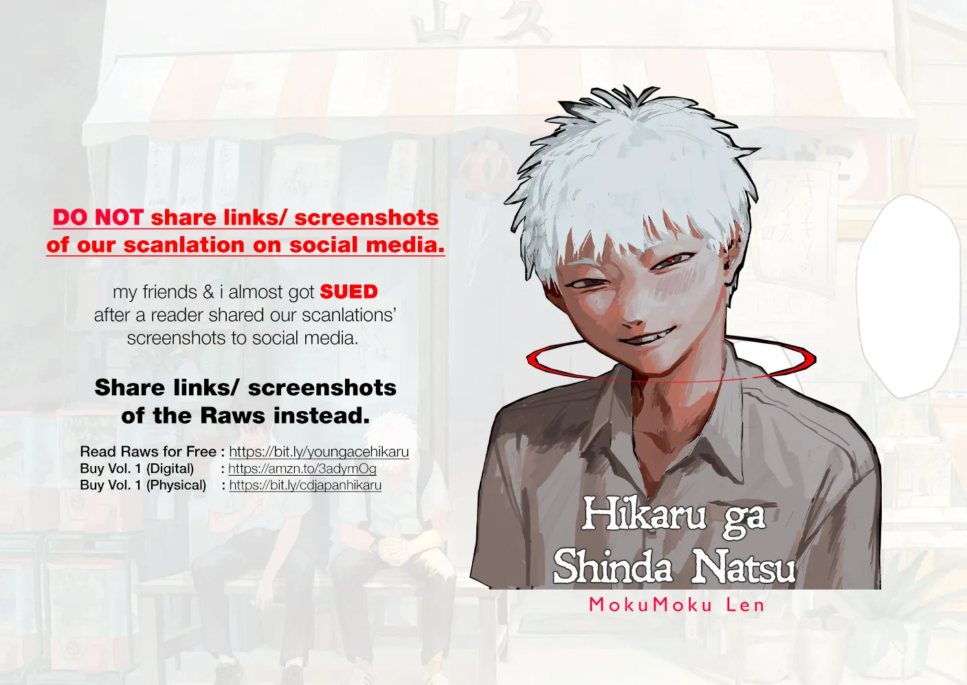 Hikaru ga Shinda Natsu Chapter 9 page 1 - 