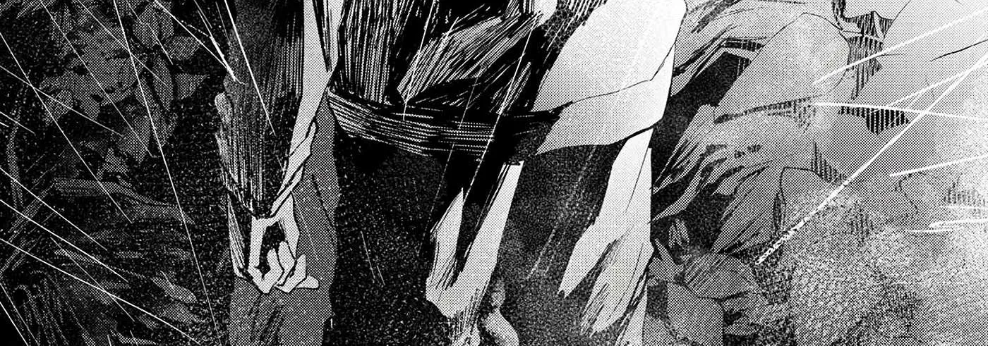 Hikaru ga Shinda Natsu Chapter 9 page 17 - 