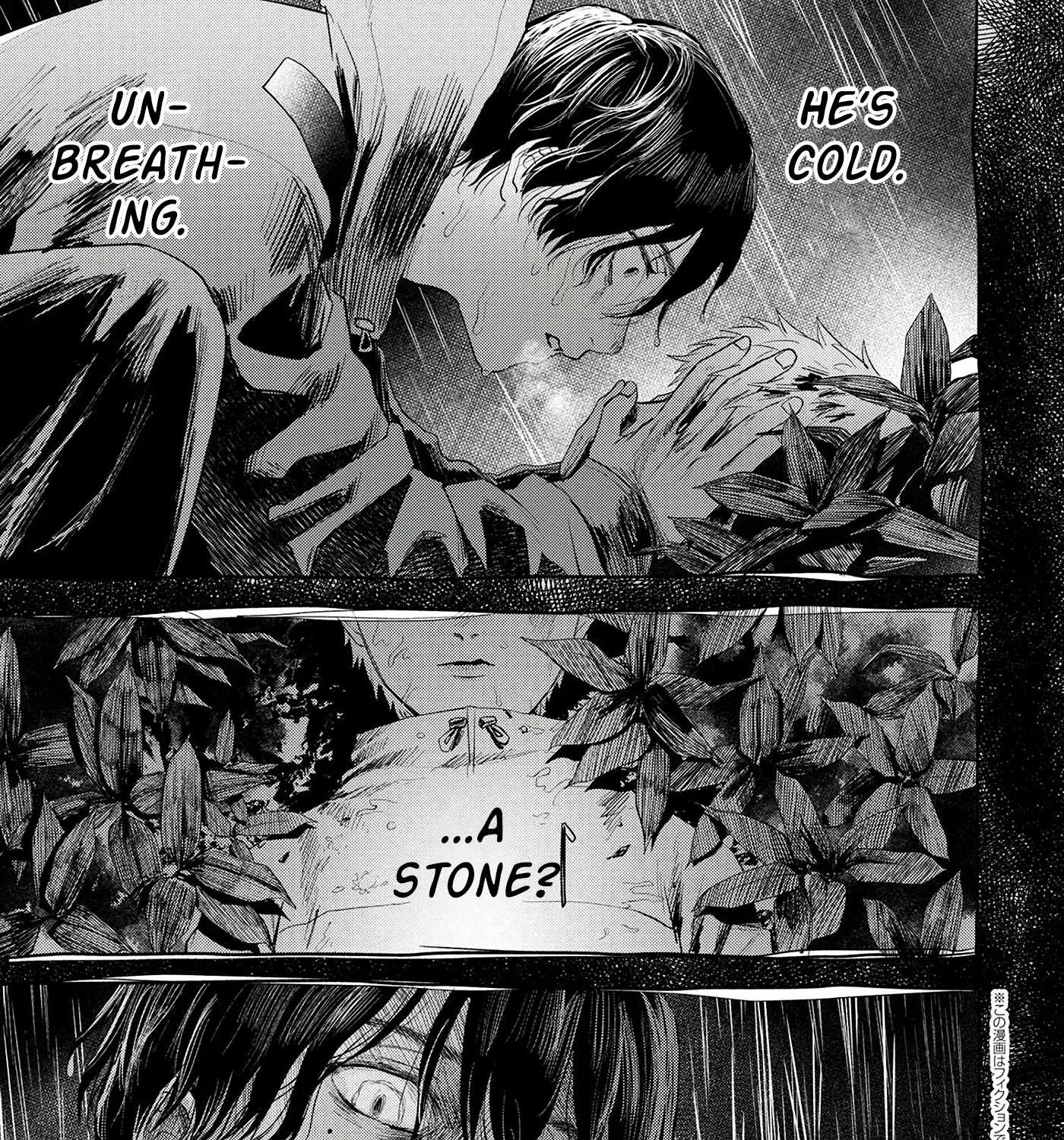 Hikaru ga Shinda Natsu Chapter 9 page 18 - 