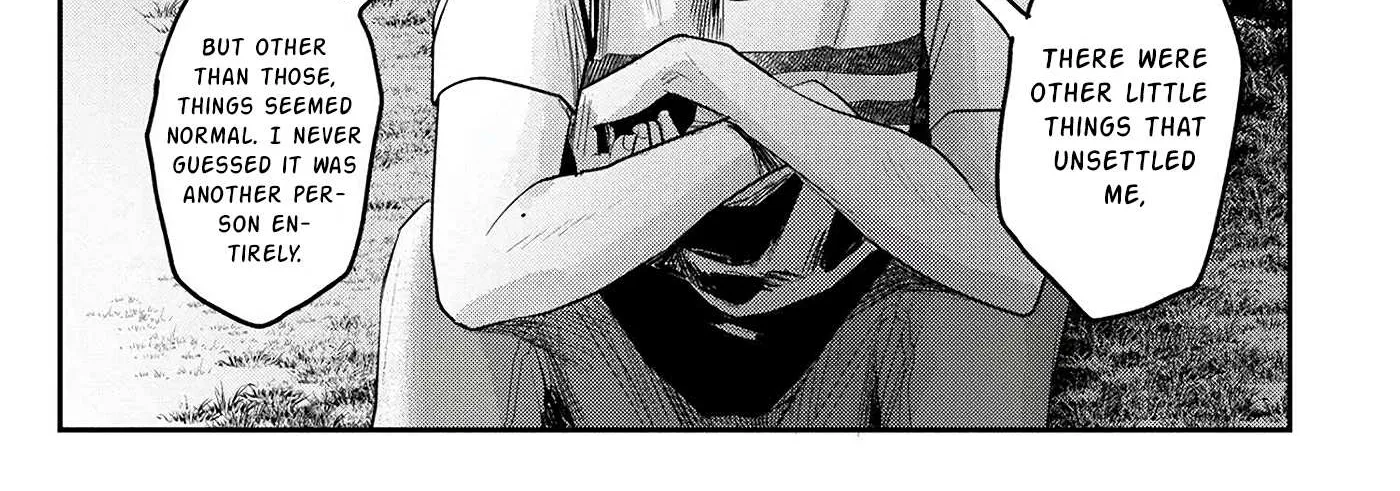 Hikaru ga Shinda Natsu Chapter 9 page 31 - 