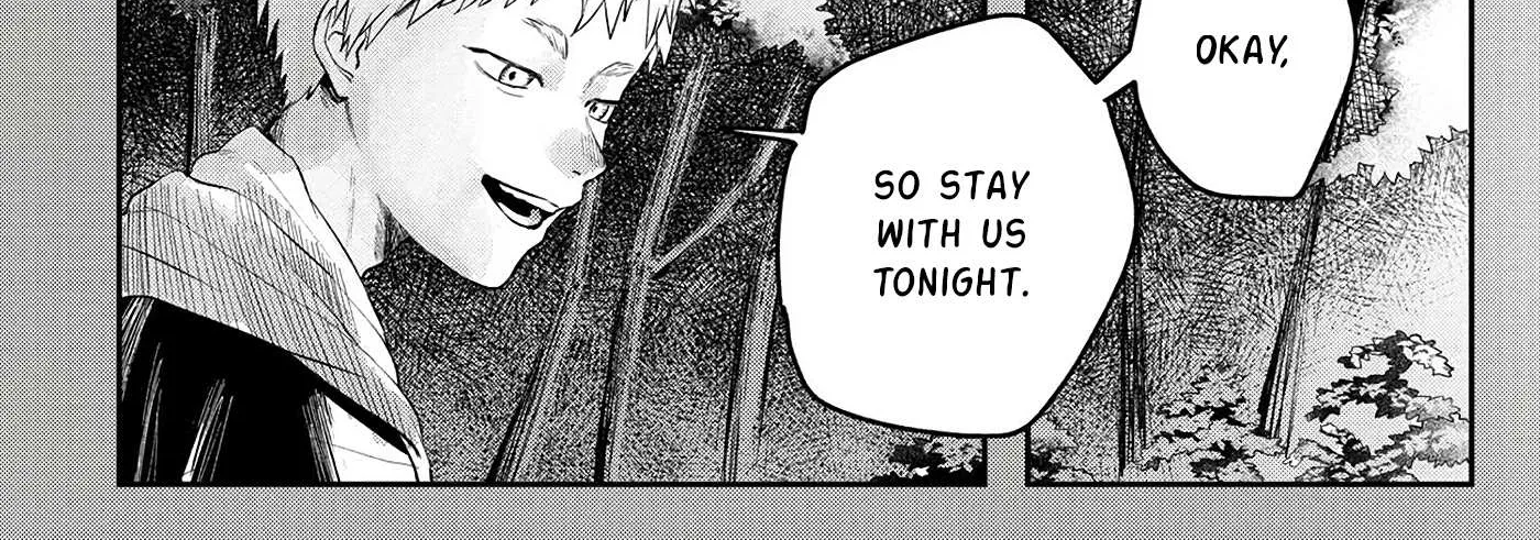 Hikaru ga Shinda Natsu Chapter 9 page 41 - 