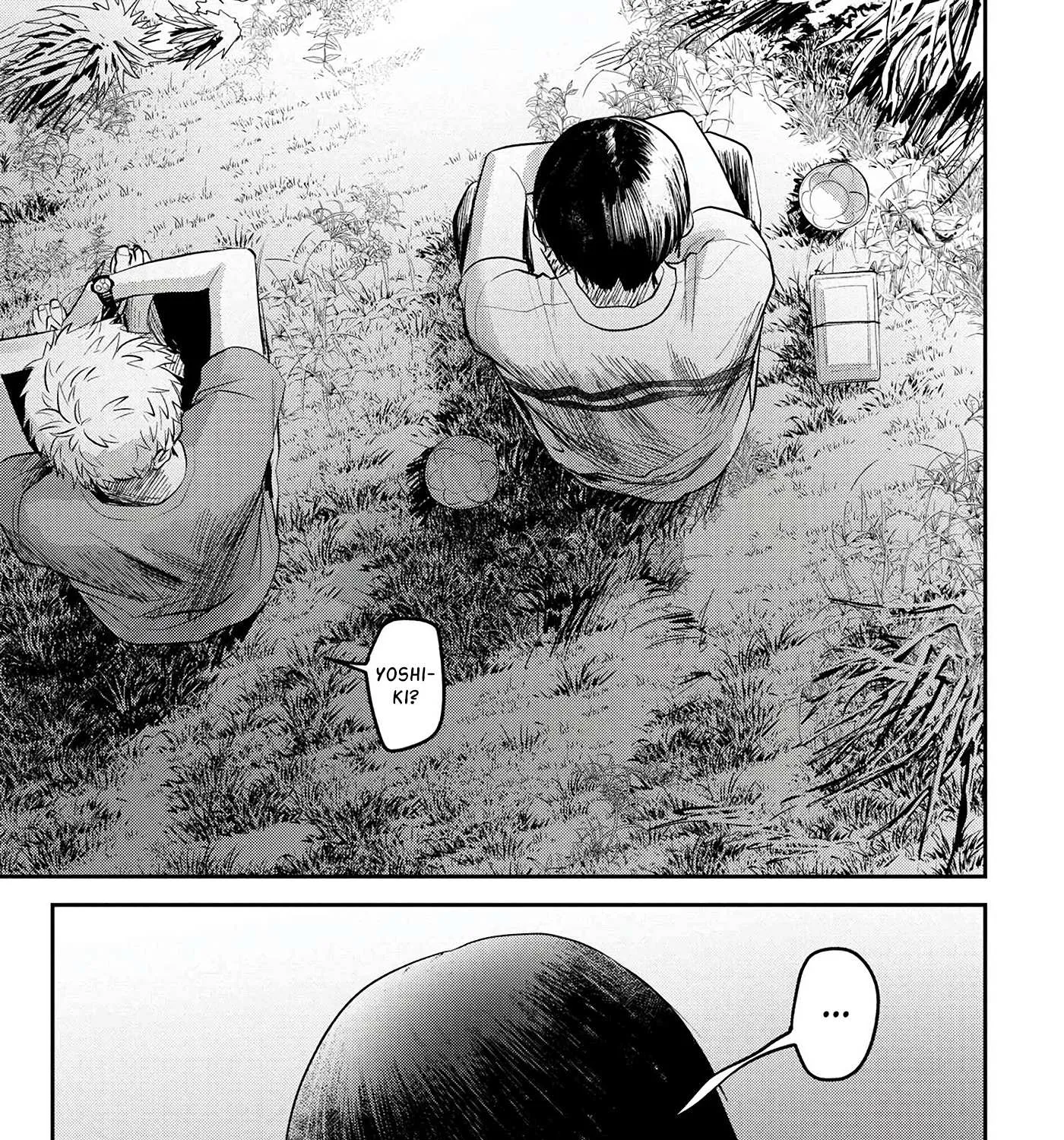 Hikaru ga Shinda Natsu Chapter 9 page 46 - 