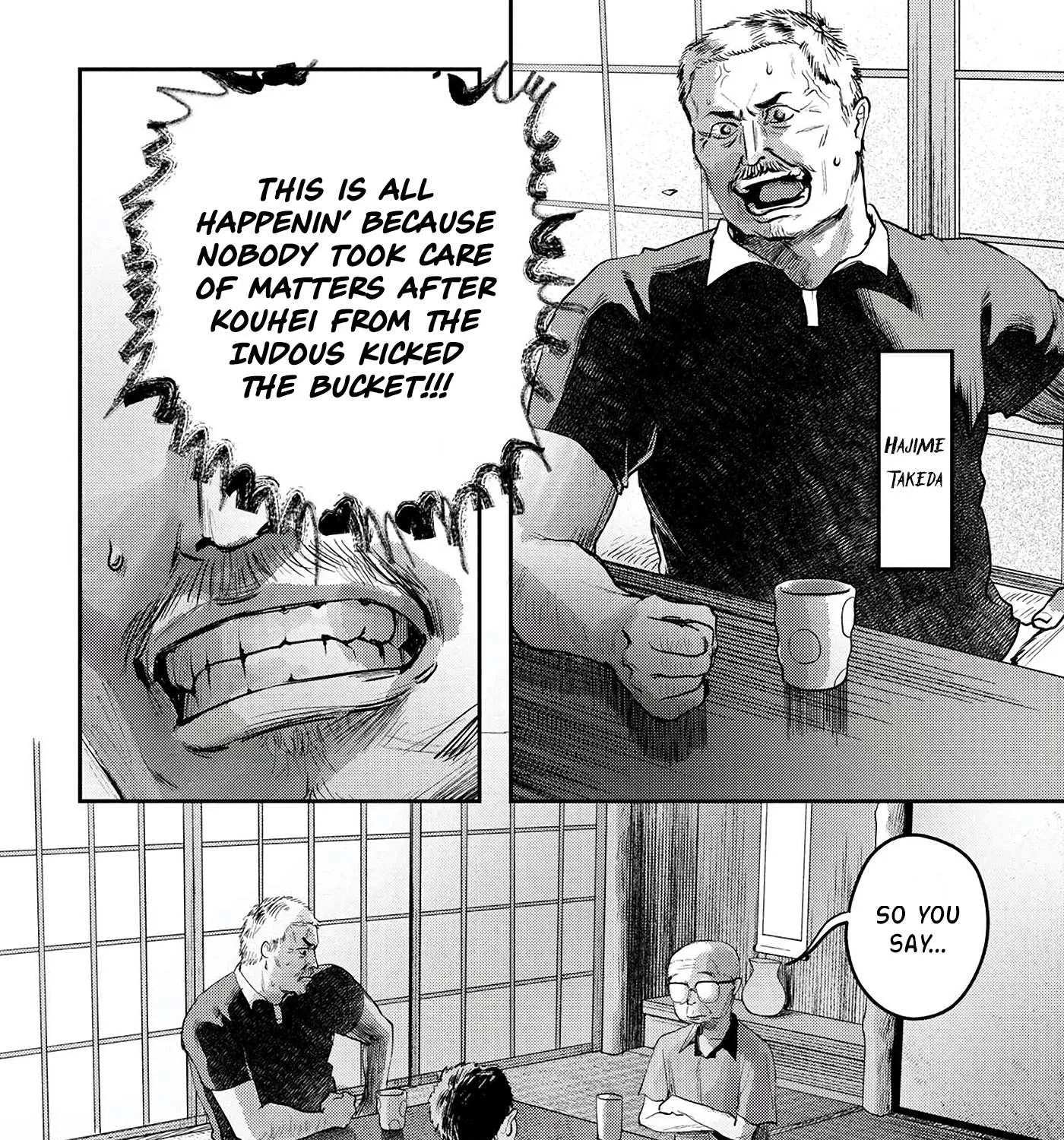 Hikaru ga Shinda Natsu Chapter 9 page 56 - 