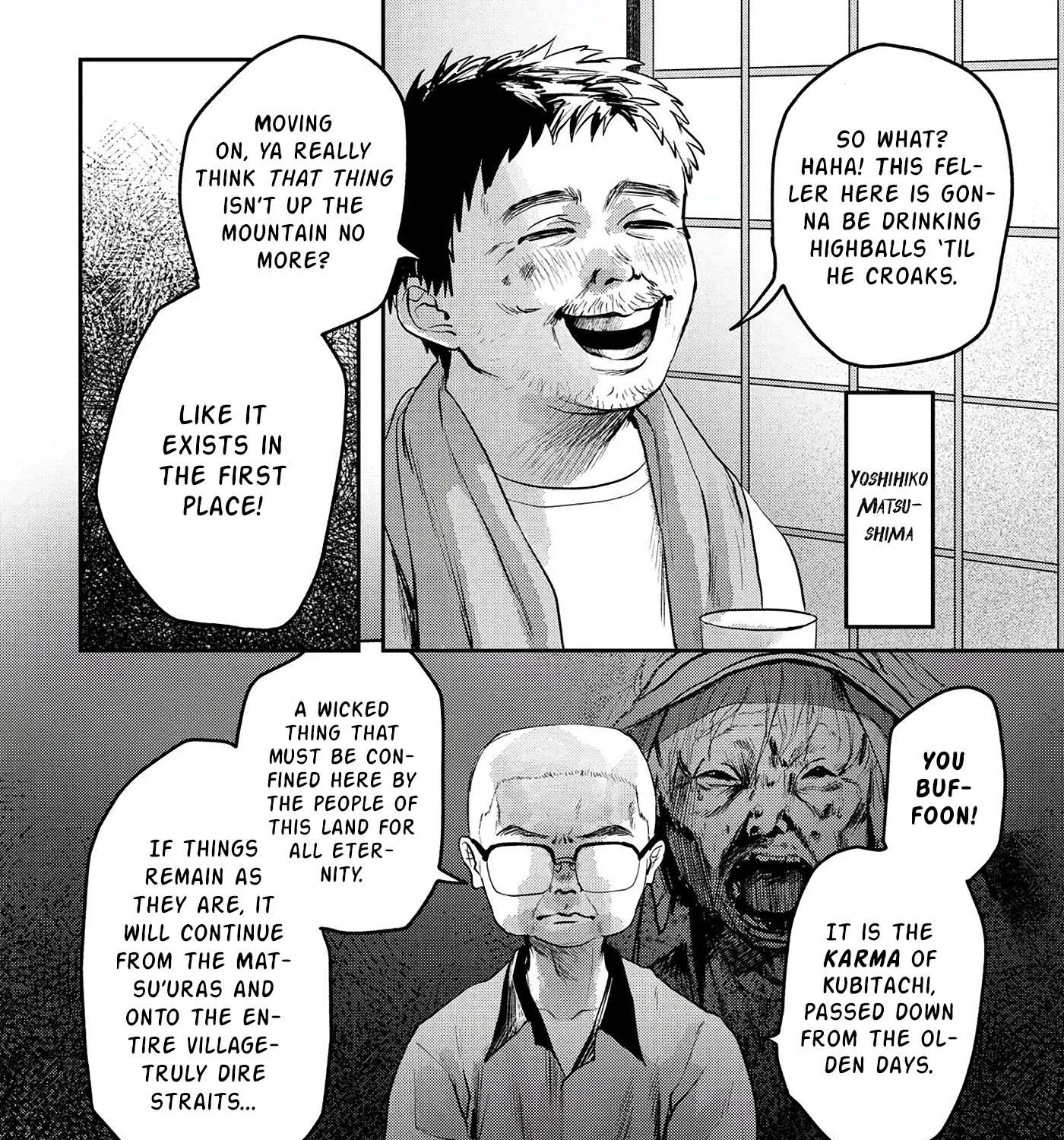 Hikaru ga Shinda Natsu Chapter 9 page 60 - 