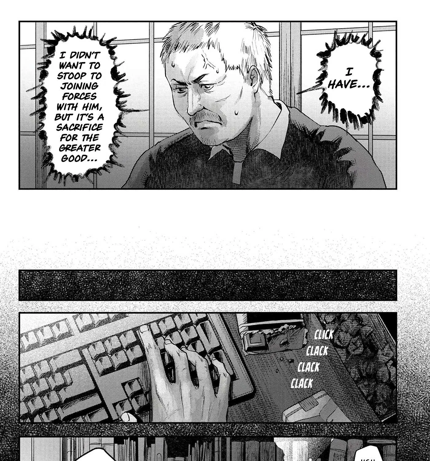 Hikaru ga Shinda Natsu Chapter 9 page 62 - 