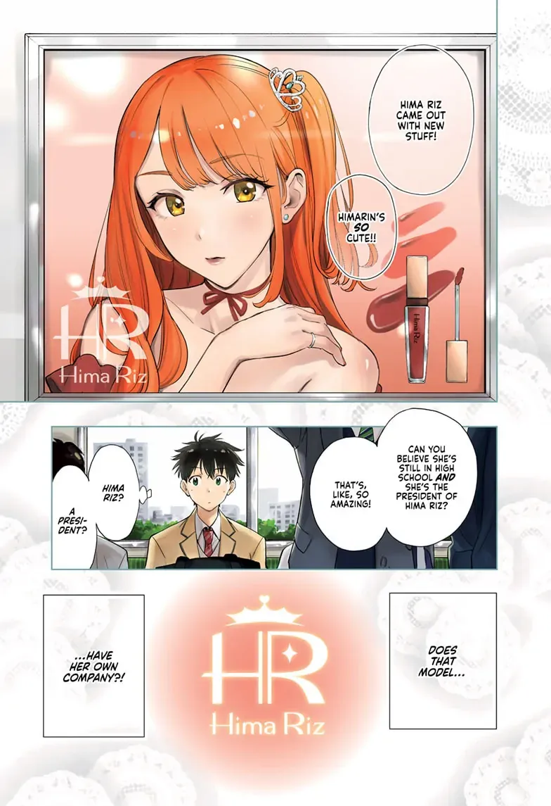 Hima-Ten!  Manga Chapter 1 page 1 - 