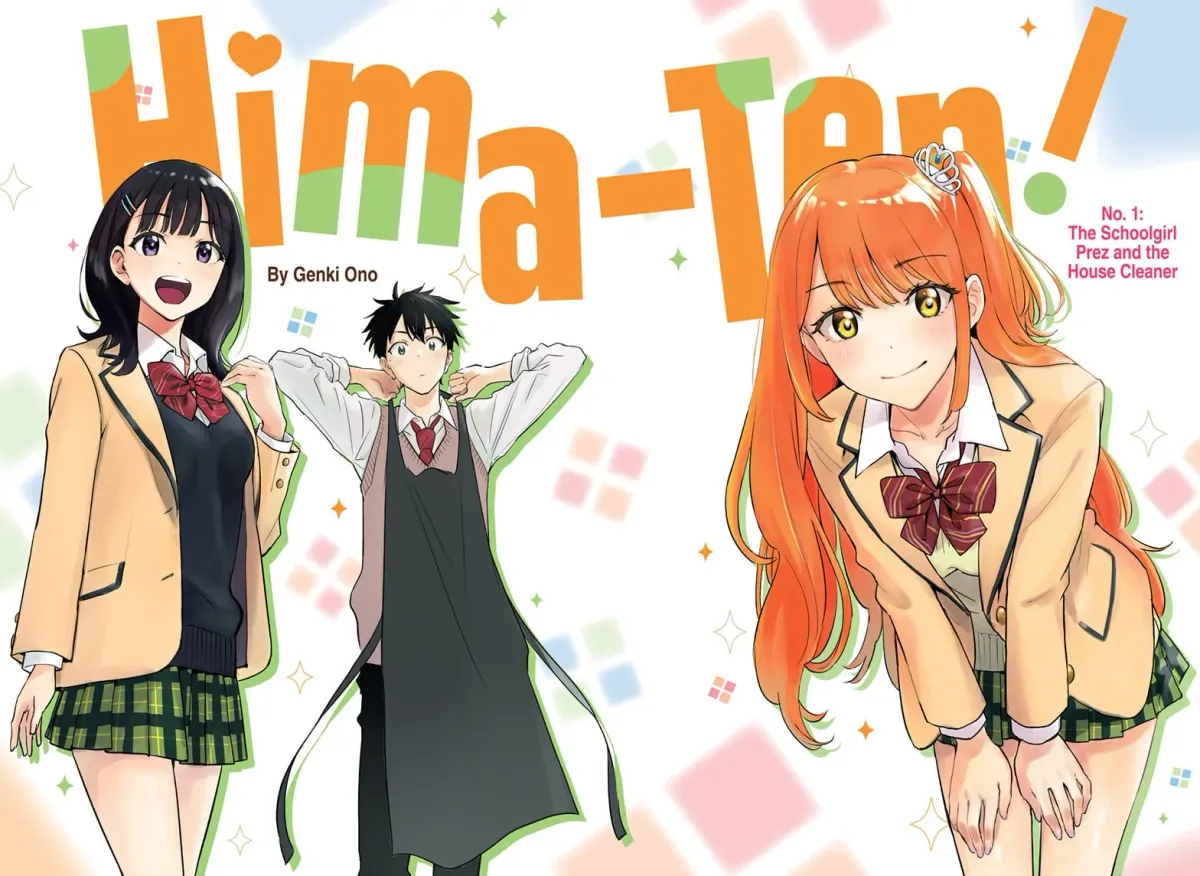 Hima-Ten!  Manga Chapter 1 page 2 - 
