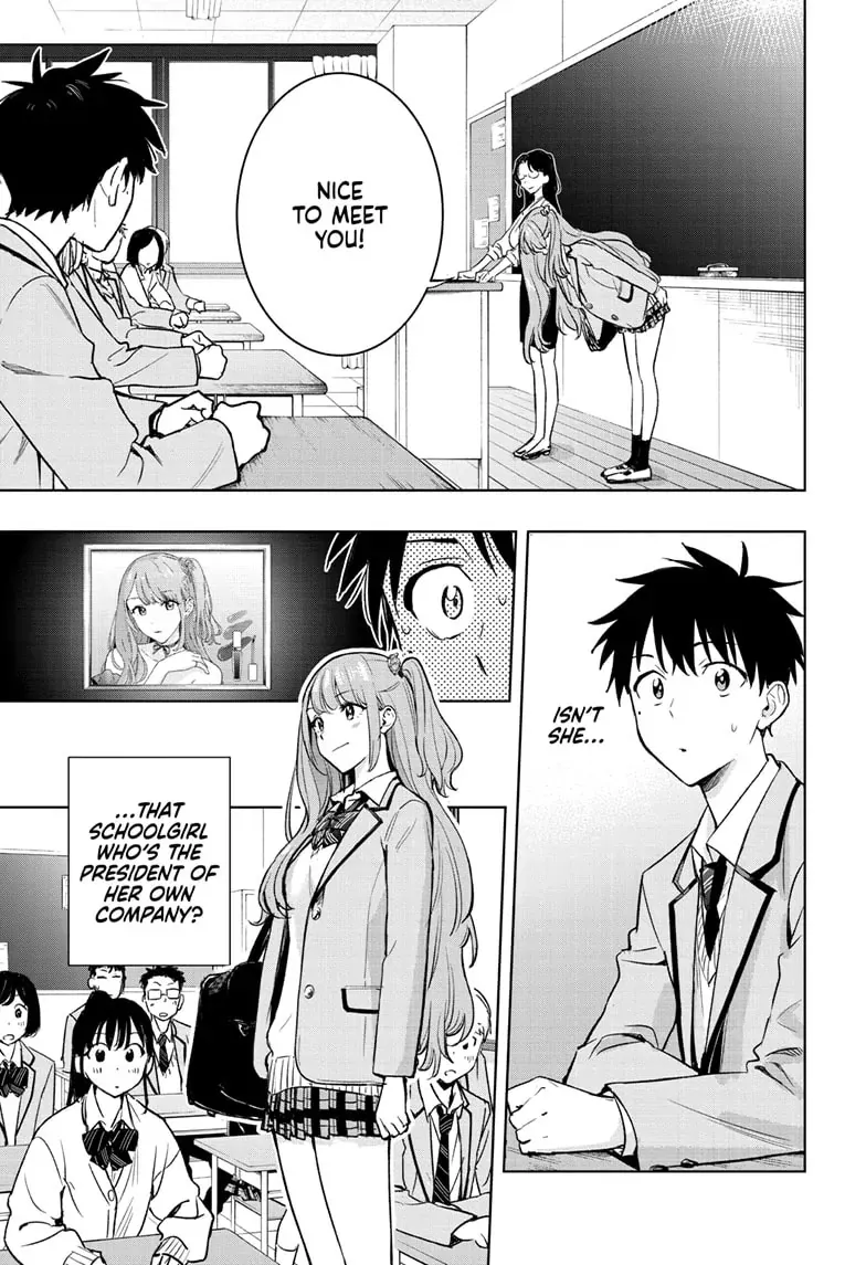 Hima-Ten!  Manga Chapter 1 page 14 - 