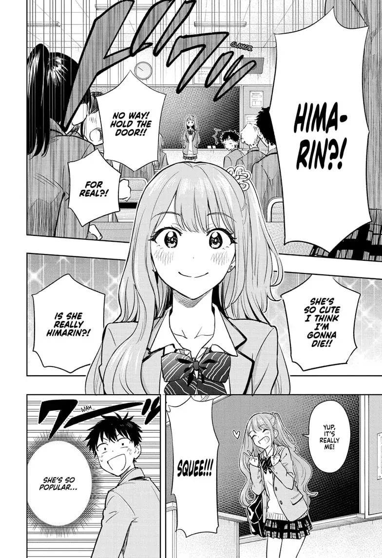 Hima-Ten!  Manga Chapter 1 page 15 - 