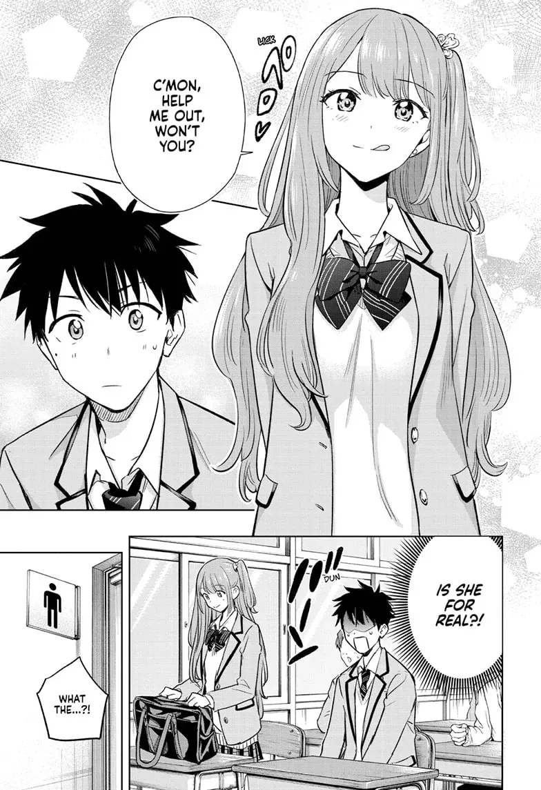 Hima-Ten!  Manga Chapter 1 page 18 - 