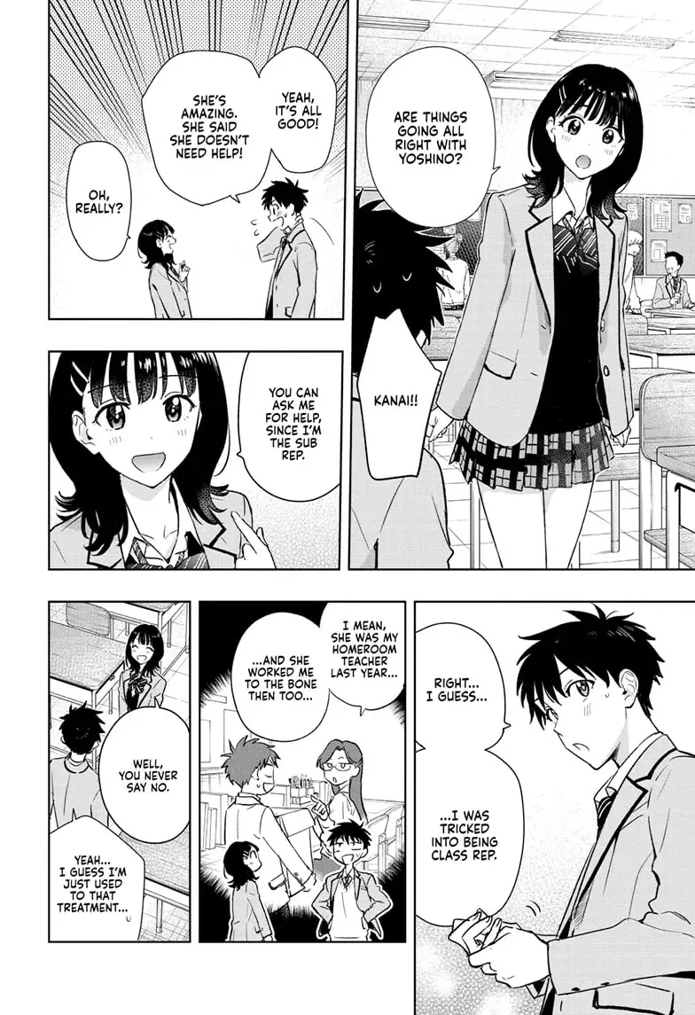 Hima-Ten!  Manga Chapter 1 page 27 - 