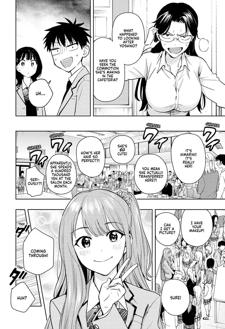 Hima-Ten!  Manga Chapter 1 page 29 - 