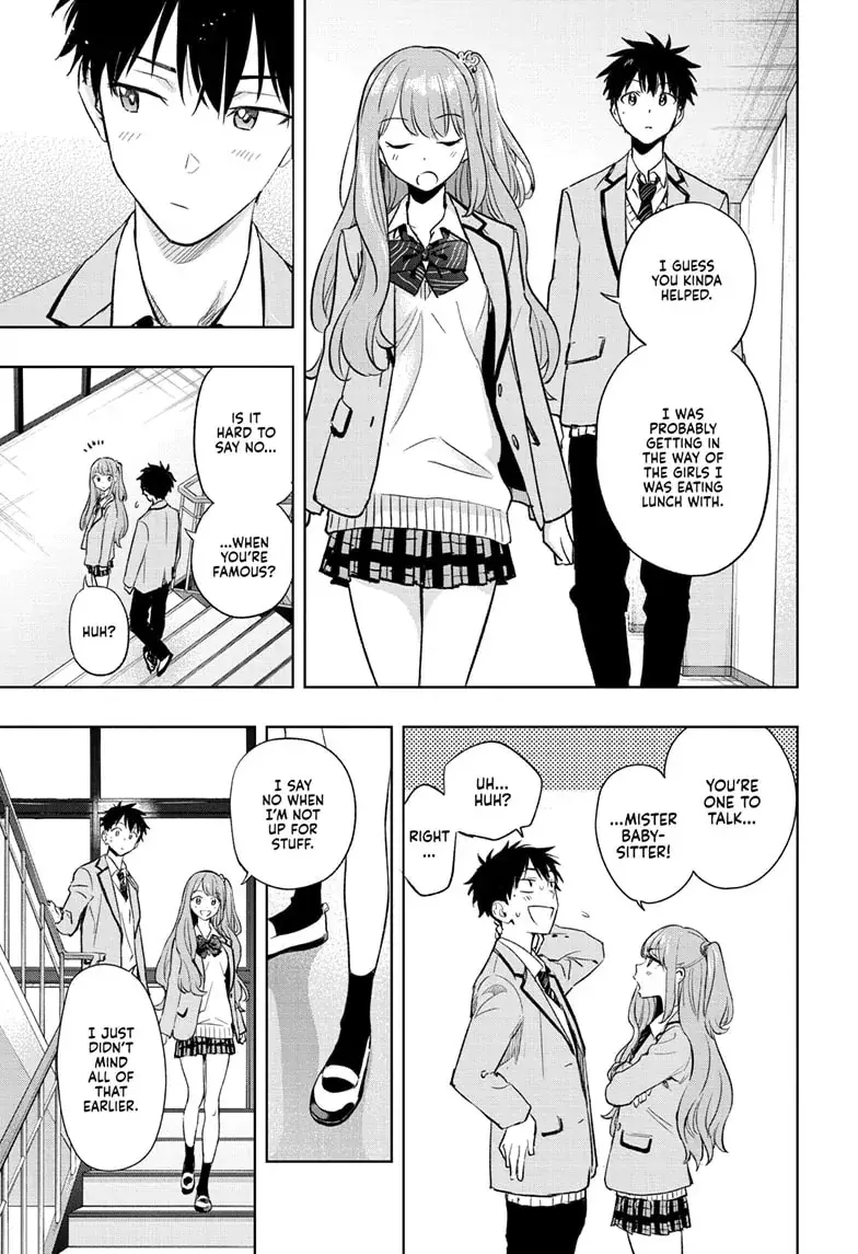 Hima-Ten!  Manga Chapter 1 page 32 - 