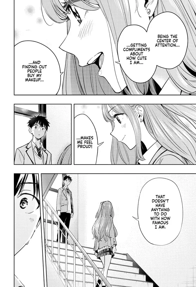 Hima-Ten!  Manga Chapter 1 page 33 - 