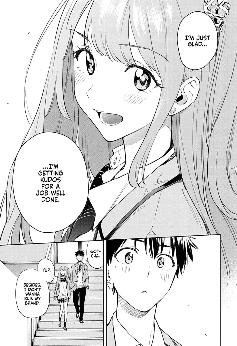 Hima-Ten!  Manga Chapter 1 page 34 - 