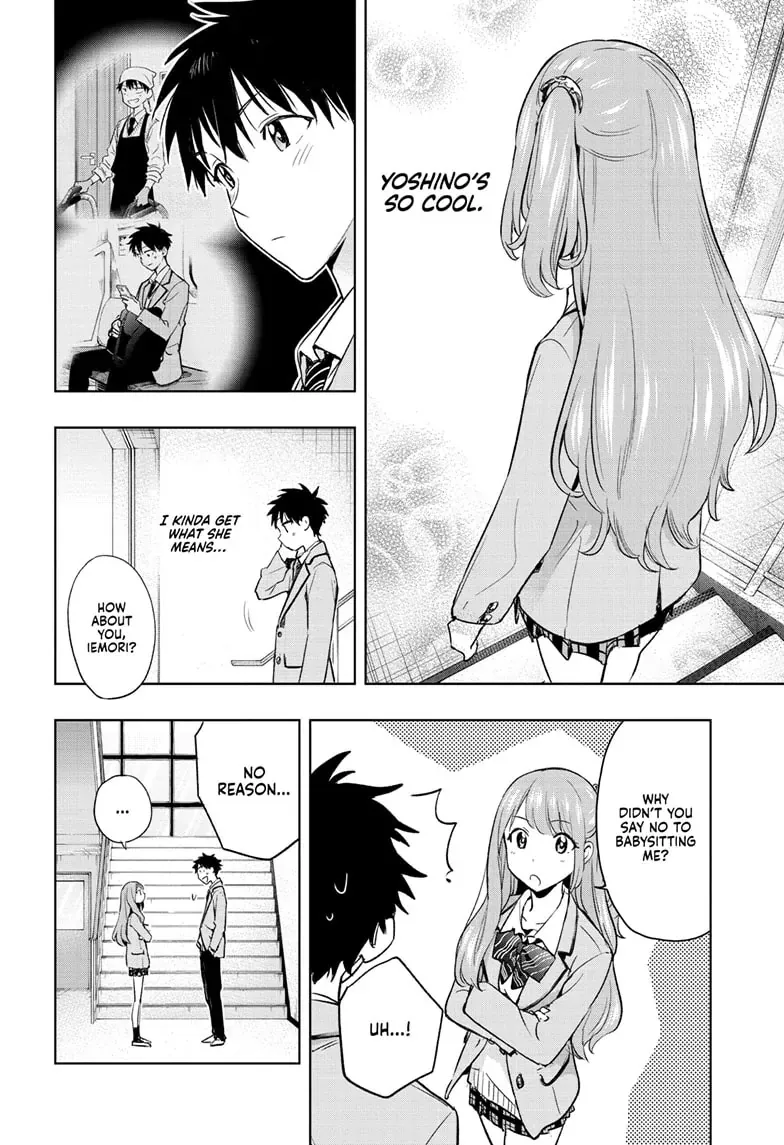 Hima-Ten!  Manga Chapter 1 page 35 - 