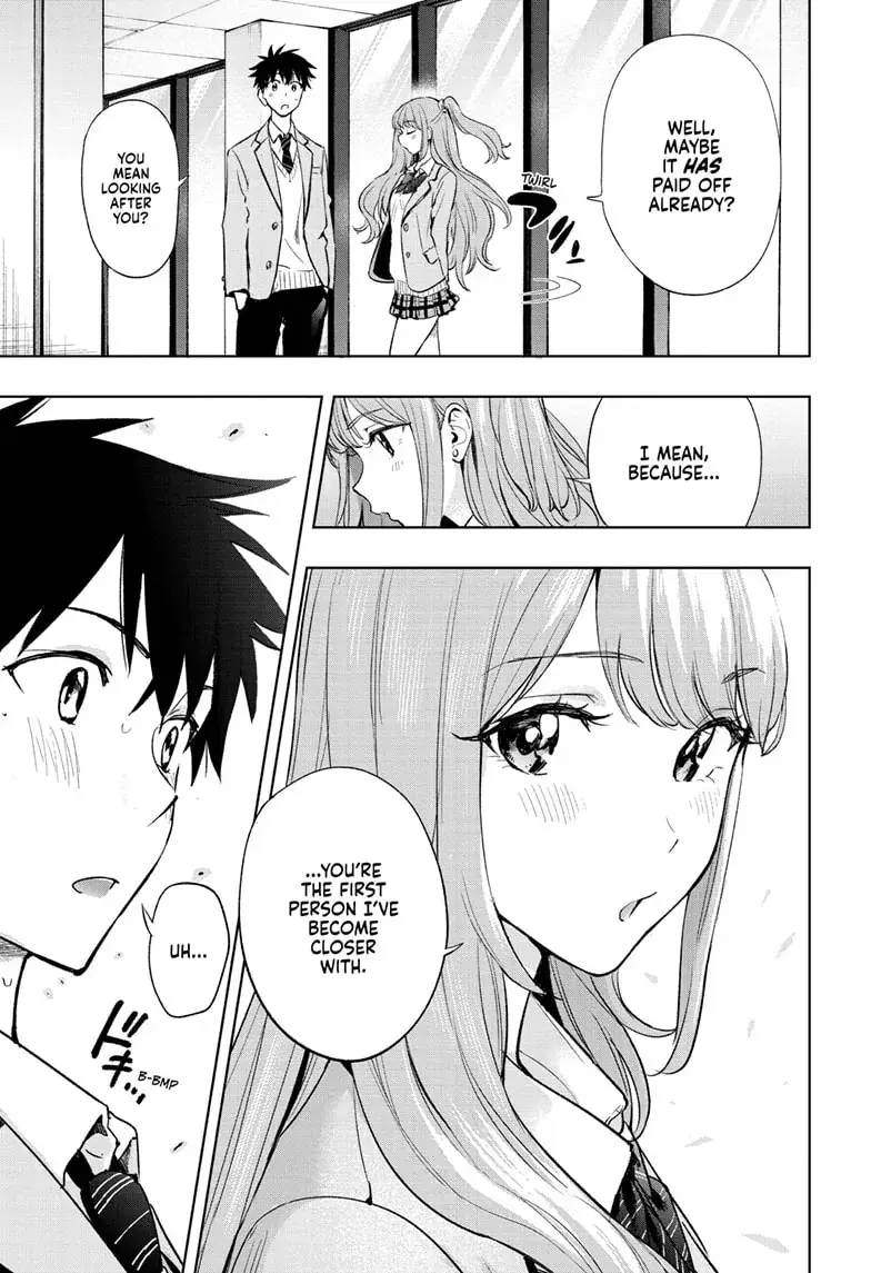 Hima-Ten!  Manga Chapter 1 page 38 - 