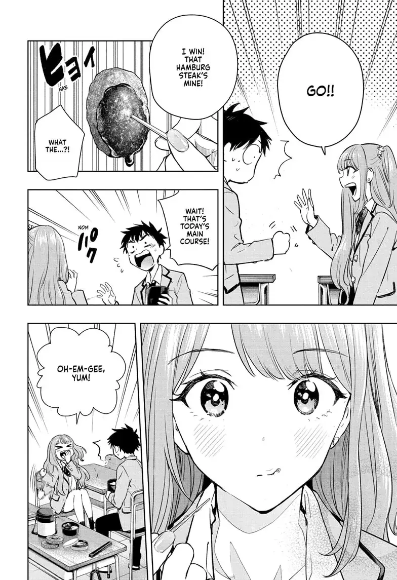 Hima-Ten!  Manga Chapter 1 page 41 - 