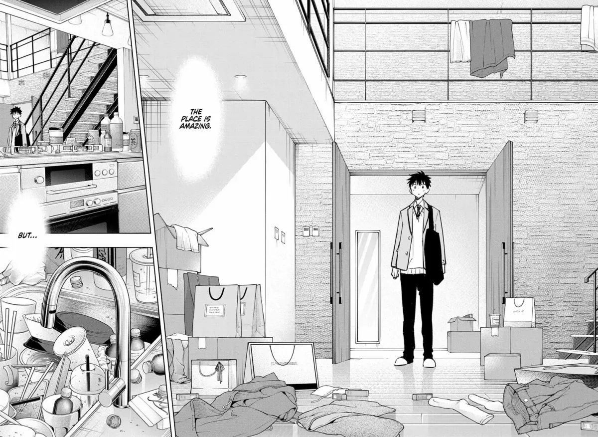 Hima-Ten!  Manga Chapter 1 page 45 - 