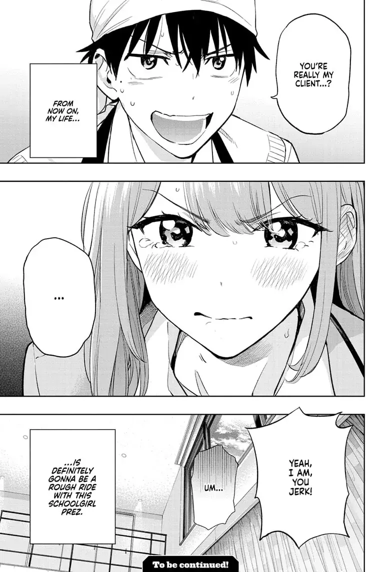 Hima-Ten!  Manga Chapter 1 page 53 - 