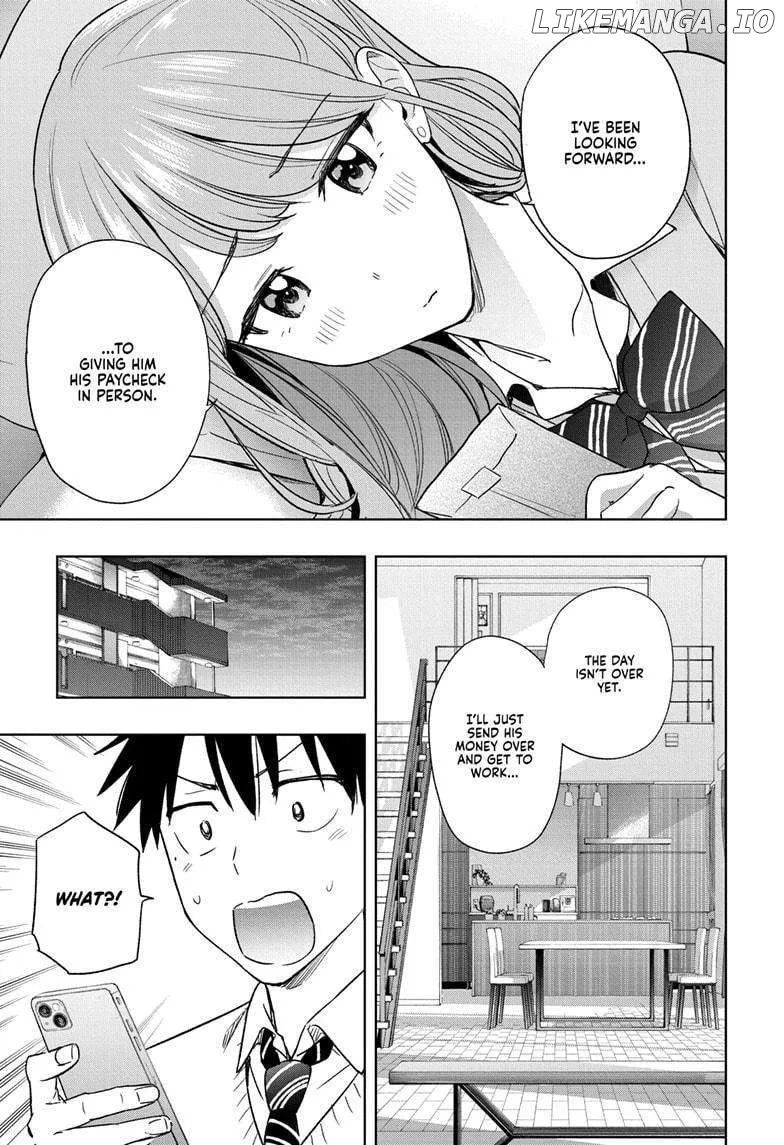 Hima-Ten!  Manga Chapter 10 page 13 - 