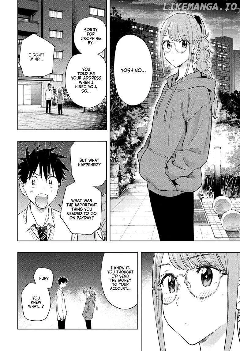 Hima-Ten!  Manga Chapter 10 page 16 - 