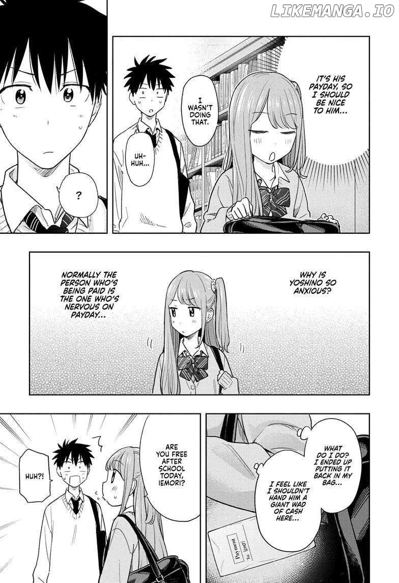 Hima-Ten!  Manga Chapter 10 page 5 - 