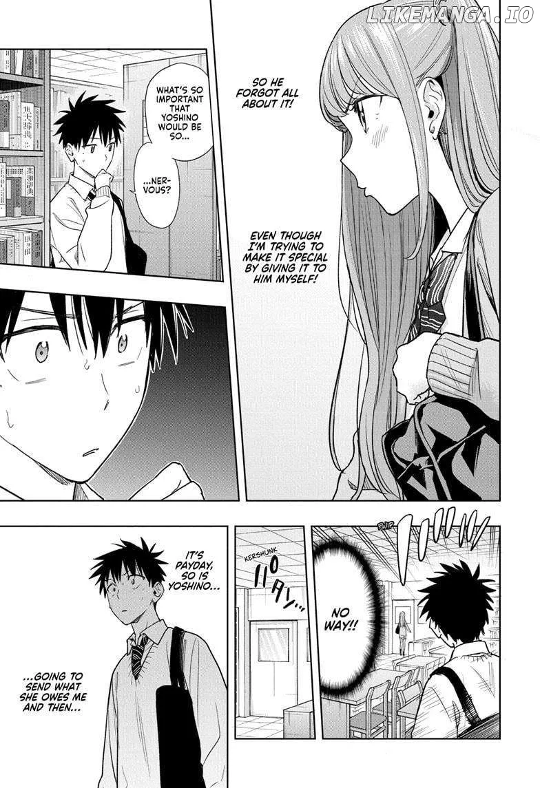 Hima-Ten!  Manga Chapter 10 page 7 - 