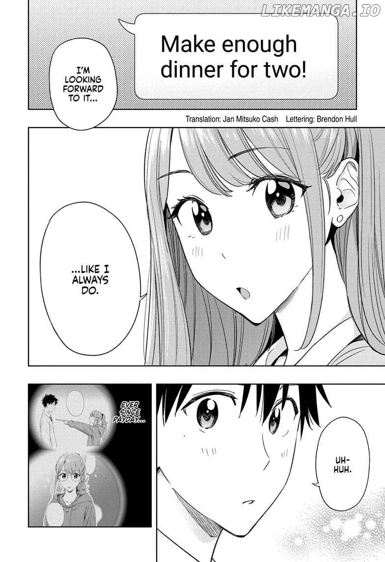 Hima-Ten!  Manga Chapter 11 page 2 - 