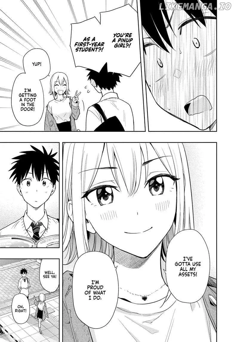 Hima-Ten!  Manga Chapter 11 page 15 - 