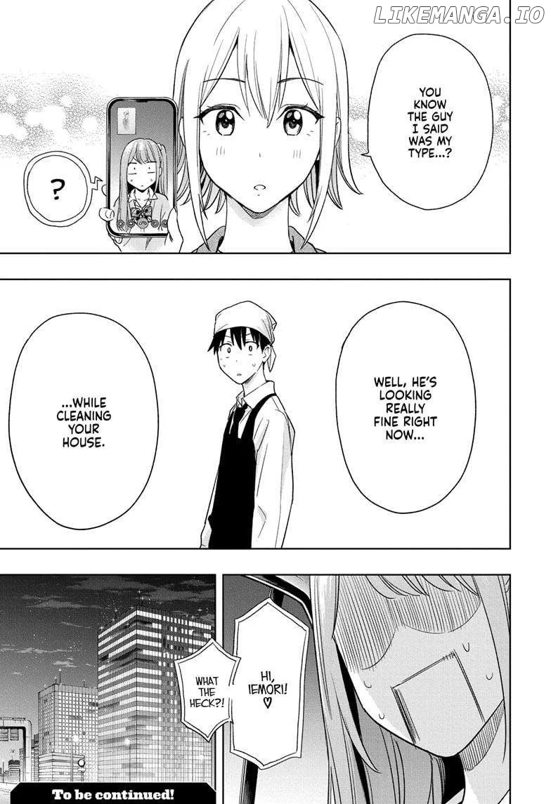 Hima-Ten!  Manga Chapter 11 page 19 - 