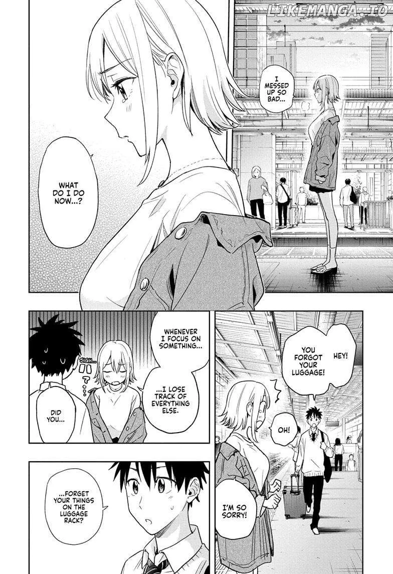 Hima-Ten!  Manga Chapter 11 page 6 - 