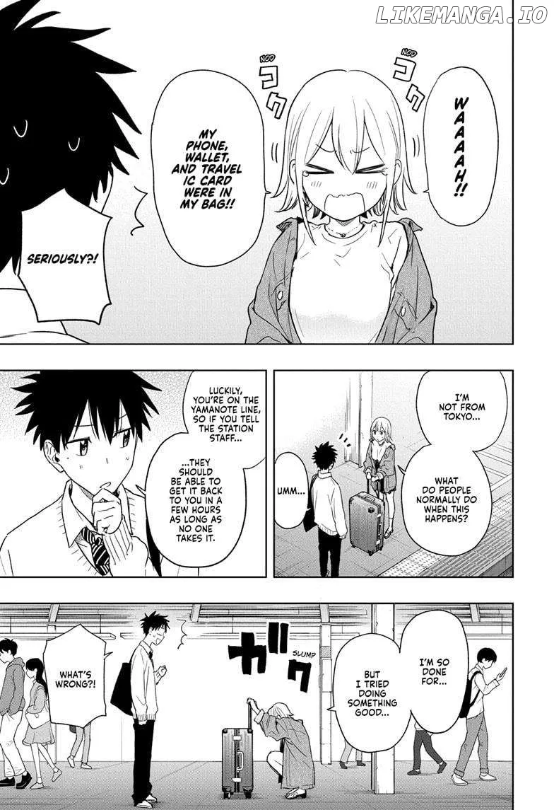 Hima-Ten!  Manga Chapter 11 page 7 - 
