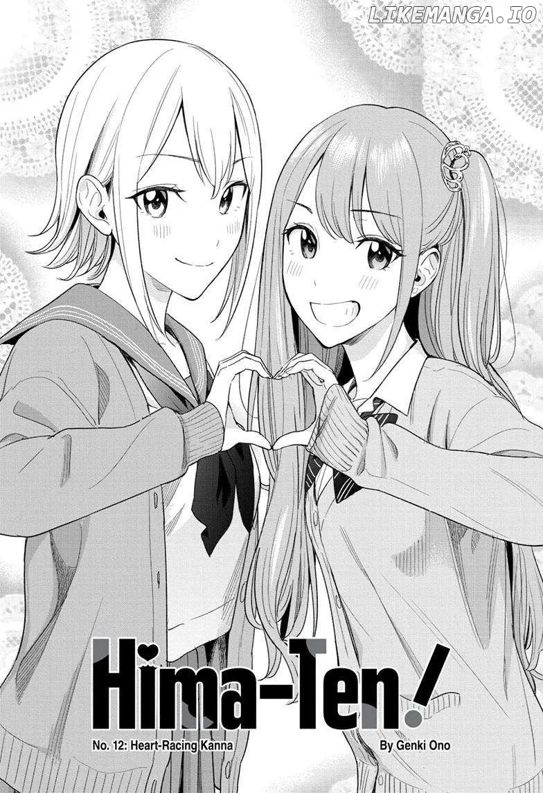 Hima-Ten!  Manga Chapter 12 page 2 - 