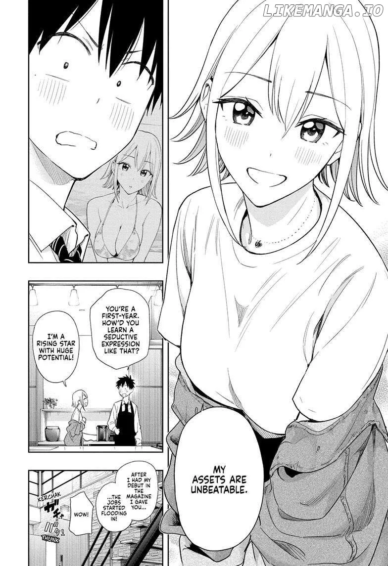 Hima-Ten!  Manga Chapter 12 page 13 - 