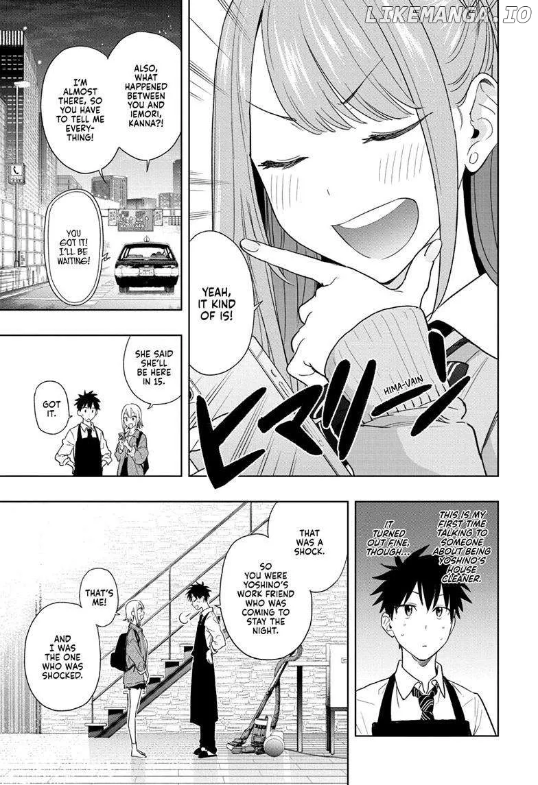 Hima-Ten!  Manga Chapter 12 page 4 - 