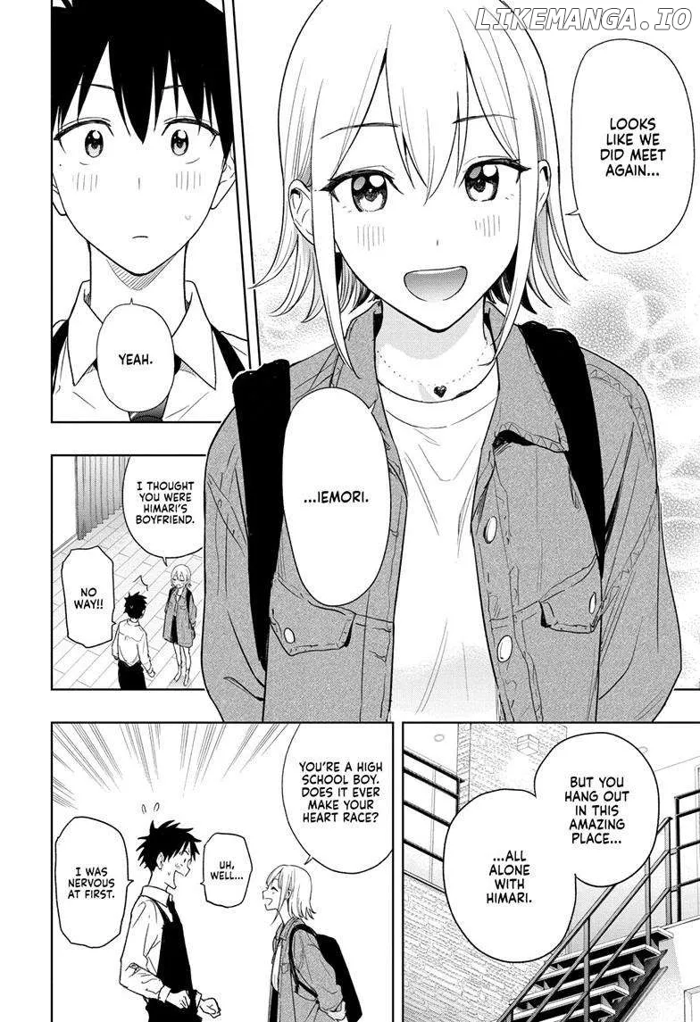 Hima-Ten!  Manga Chapter 12 page 5 - 