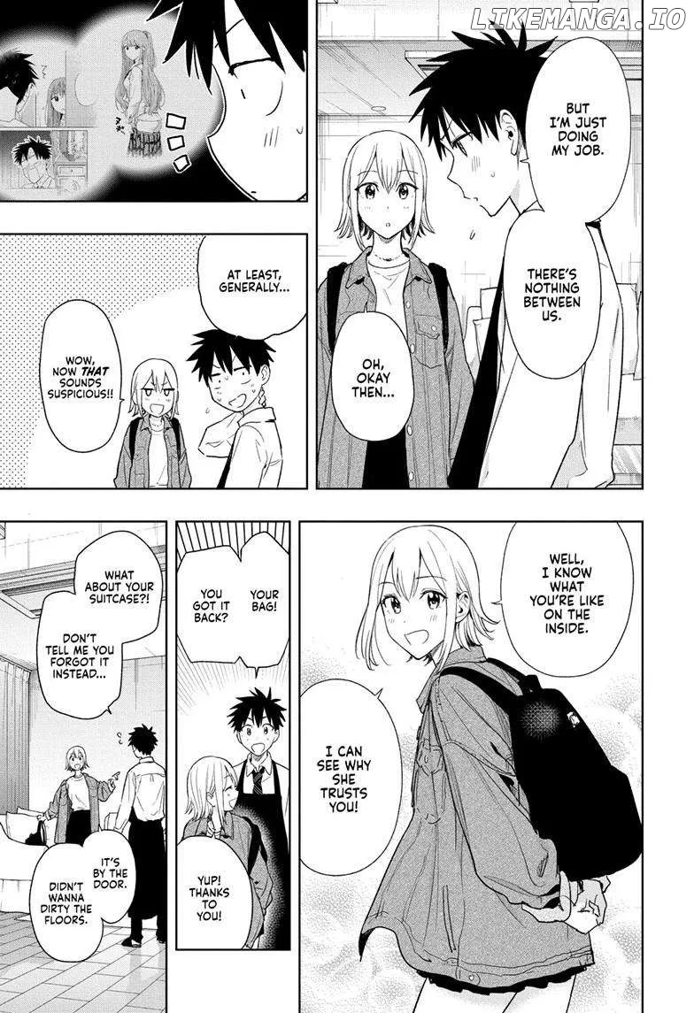 Hima-Ten!  Manga Chapter 12 page 6 - 