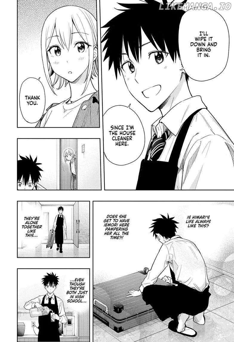 Hima-Ten!  Manga Chapter 12 page 7 - 
