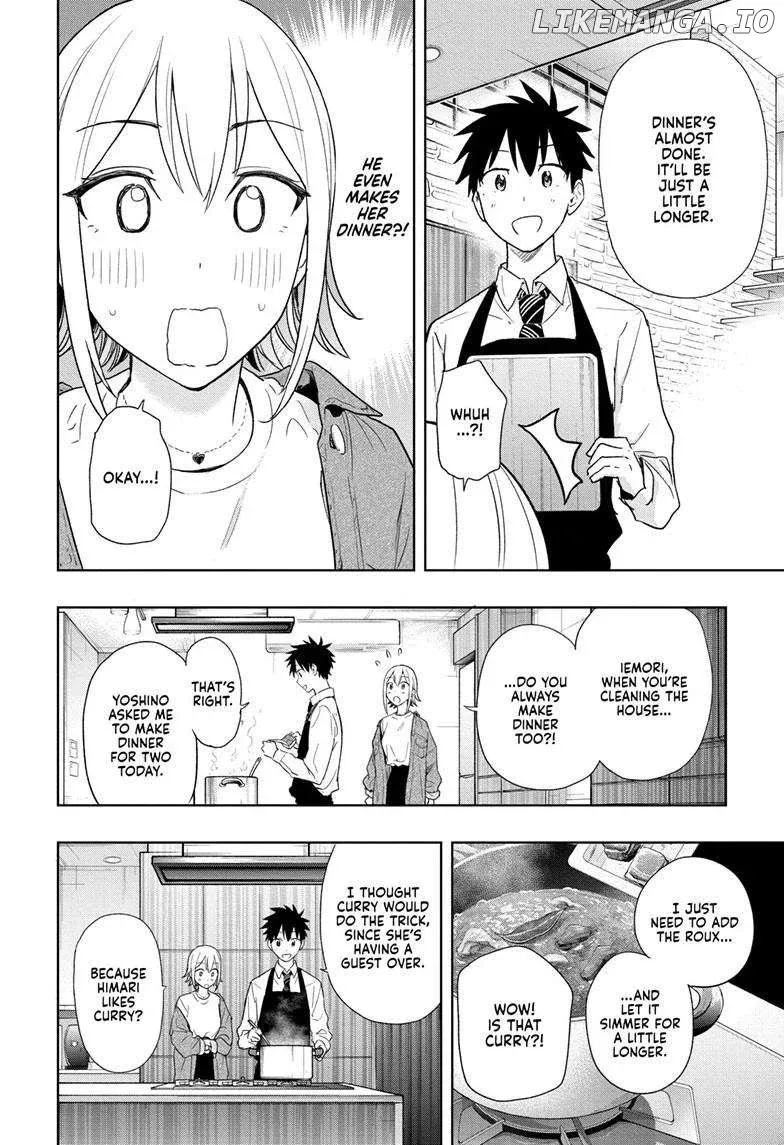 Hima-Ten!  Manga Chapter 12 page 9 - 