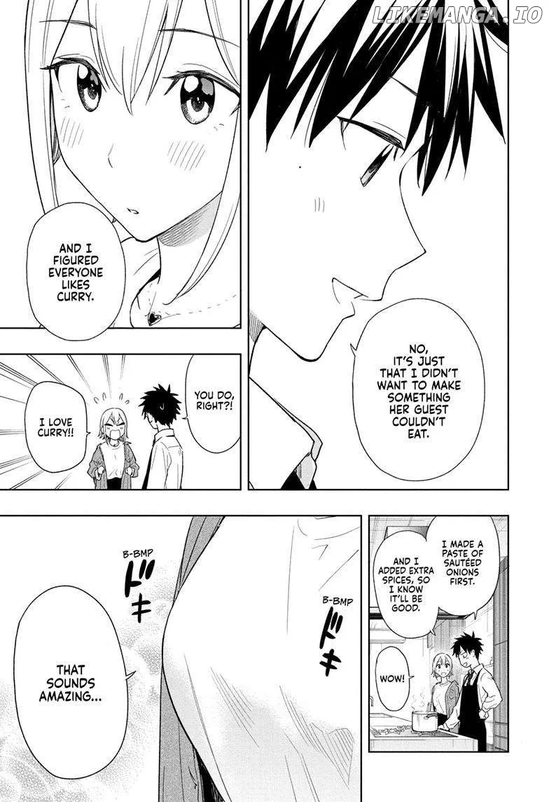 Hima-Ten!  Manga Chapter 12 page 10 - 