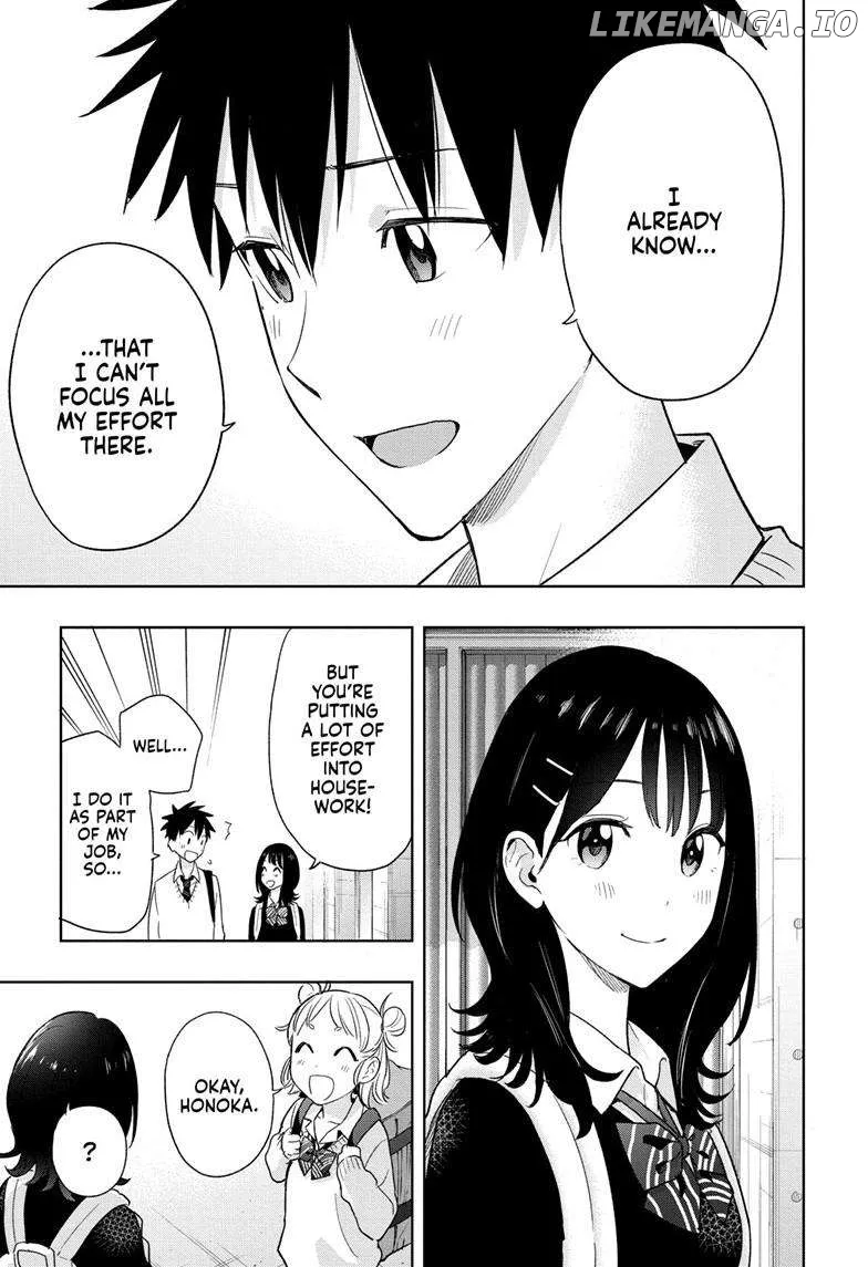 Hima-Ten!  Manga Chapter 13 page 16 - 